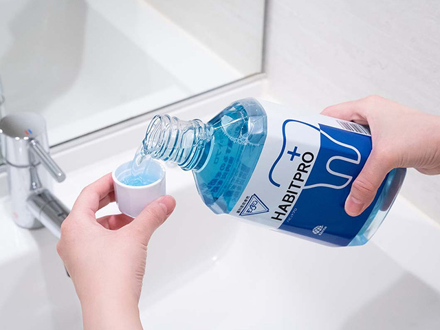 ハビットプロのここがスゴイ!